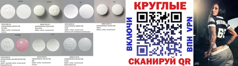 Ecstasy Cube  Купить закладки  Петров Вал 