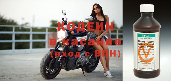 гашик Заволжск