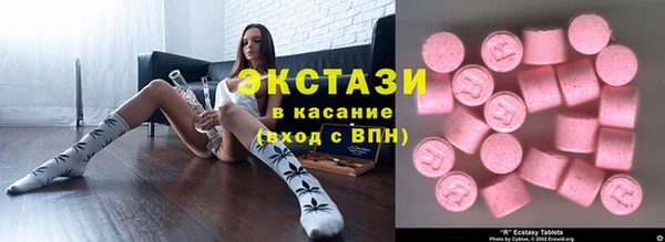 гашик Заволжск