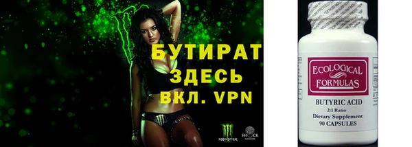 индика Заволжье