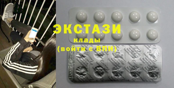 первитин Заводоуковск