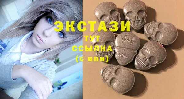 гашик Заволжск