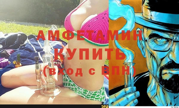 гашик Заволжск