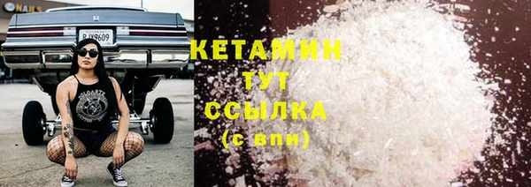 гашик Заволжск