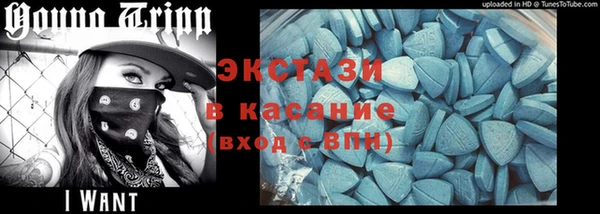 mix Елабуга