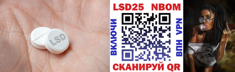 ЛСД экстази ecstasy  Купить где  Петров Вал 