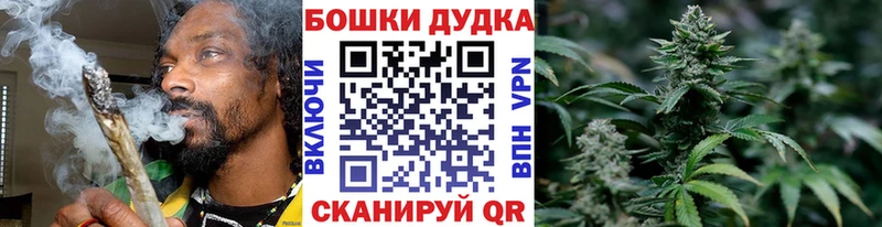 Купить закладки  Петров Вал  Канабис тримм 