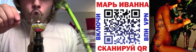 Конопля план Петров Вал